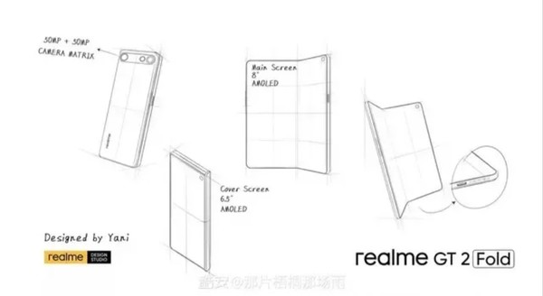 曝真我正在研发折叠屏手机 设计专利在网站上被发现